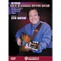 Homespun Beyond Basic Bluegrass Rhythm Guitar (DVD) thumbnail