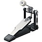 Open Box Yamaha Bass Drum Pedal with Chain Drive Level 1 thumbnail