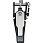 Open Box Yamaha Bass Drum Pedal with Chain Drive Level 1