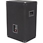 Open Box Gemini GSM-1260 12" PA Speaker Level 2  888365524795