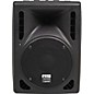 Open Box Gemini RS-408 Active 8" Loudspeaker Level 1 thumbnail