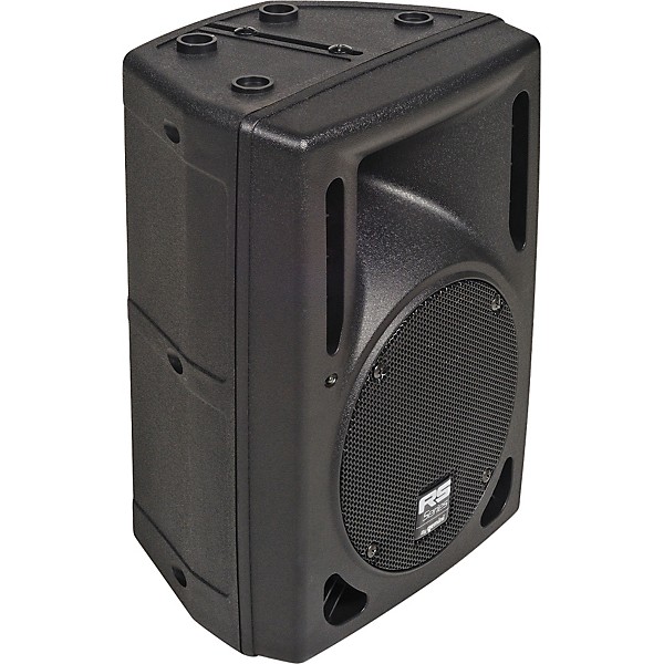Open Box Gemini RS-408 Active 8" Loudspeaker Level 1