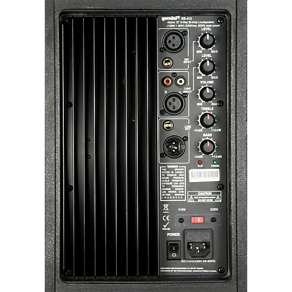 Gemini RS-412 12