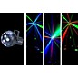 American DJ LED Quest Lighting Fixture thumbnail
