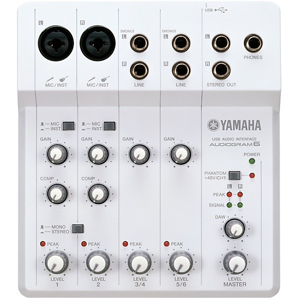 Yamaha Audiogram 6 & Cubase Essential 5 Recording Package