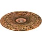 MEINL Byzance Extra Dry China Cymbal 16 in.