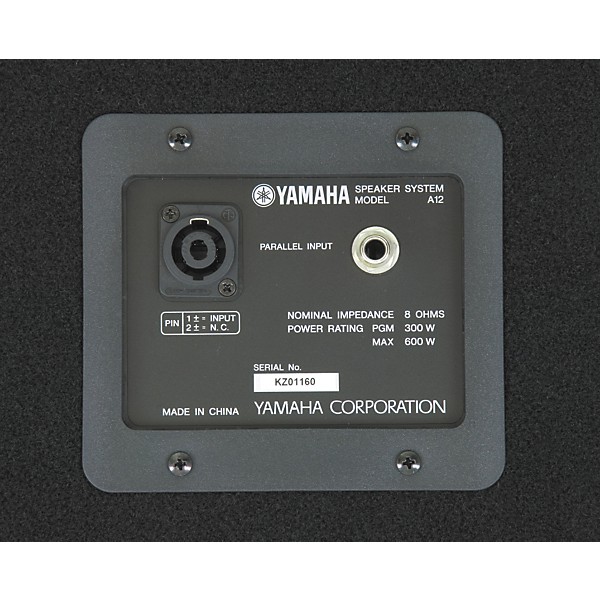 Yamaha A12 / P3500S Speaker & Amp Package | Guitar Center