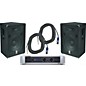 Yamaha BR15 / P2500S Speaker & Amp Package thumbnail