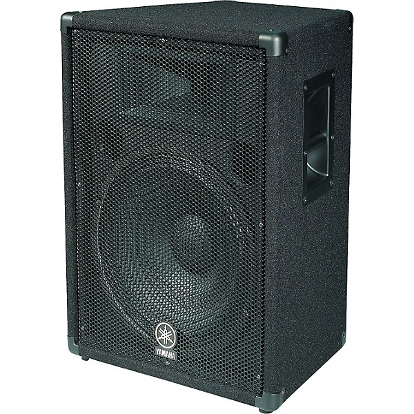 Yamaha BR15 / P2500S Speaker & Amp Package