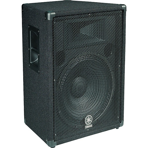 Yamaha BR15 / P2500S Speaker & Amp Package | Guitar Center