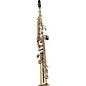 Allora AASS-301 Series Student Soprano Saxophone
