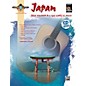 Alfred Guitar Atlas: Japan (Book/CD) thumbnail