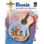 Alfred Guitar Atlas: Russia (Book/CD) thumbnail