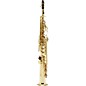 Open Box Allora Vienna Series Intermediate Straight Soprano Saxophone with Two Necks Level 2 AASS-502 - Lacquer 190839152688 thumbnail