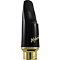 Open Box Bari Hybrid Alto Saxophone Mouthpiece Level 2 6 Facing 888365290829 thumbnail