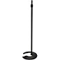 Atlas Sound SMS5B 10" Round Stackable Base Mic Stand thumbnail