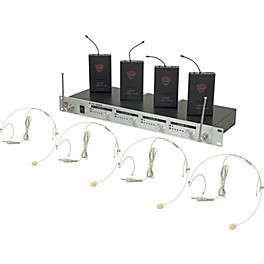 Blemished Nady U-41 Quad HM10 Headset Wireless System (14/16/10/12) Level 2 Beige 888365493817