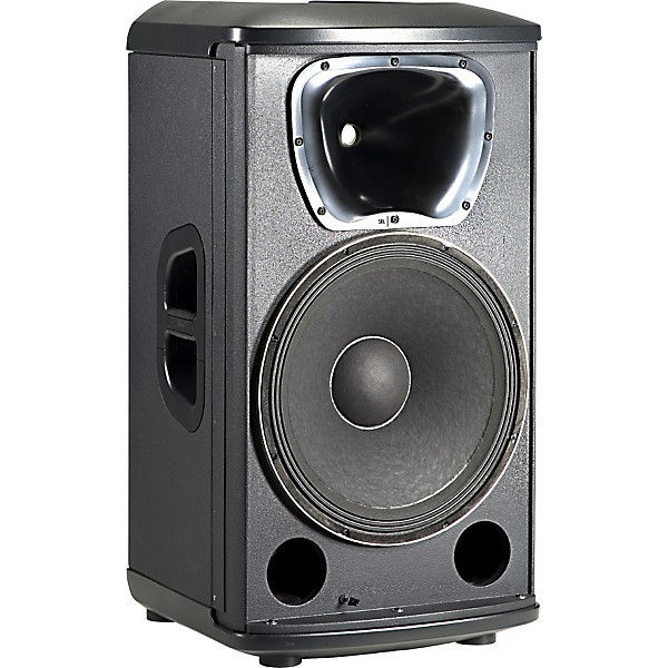 Open Box JBL PRX515 2-Way 15