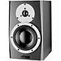 Restock Dynaudio Acoustics BM6A MK II Active Studio Monitor thumbnail