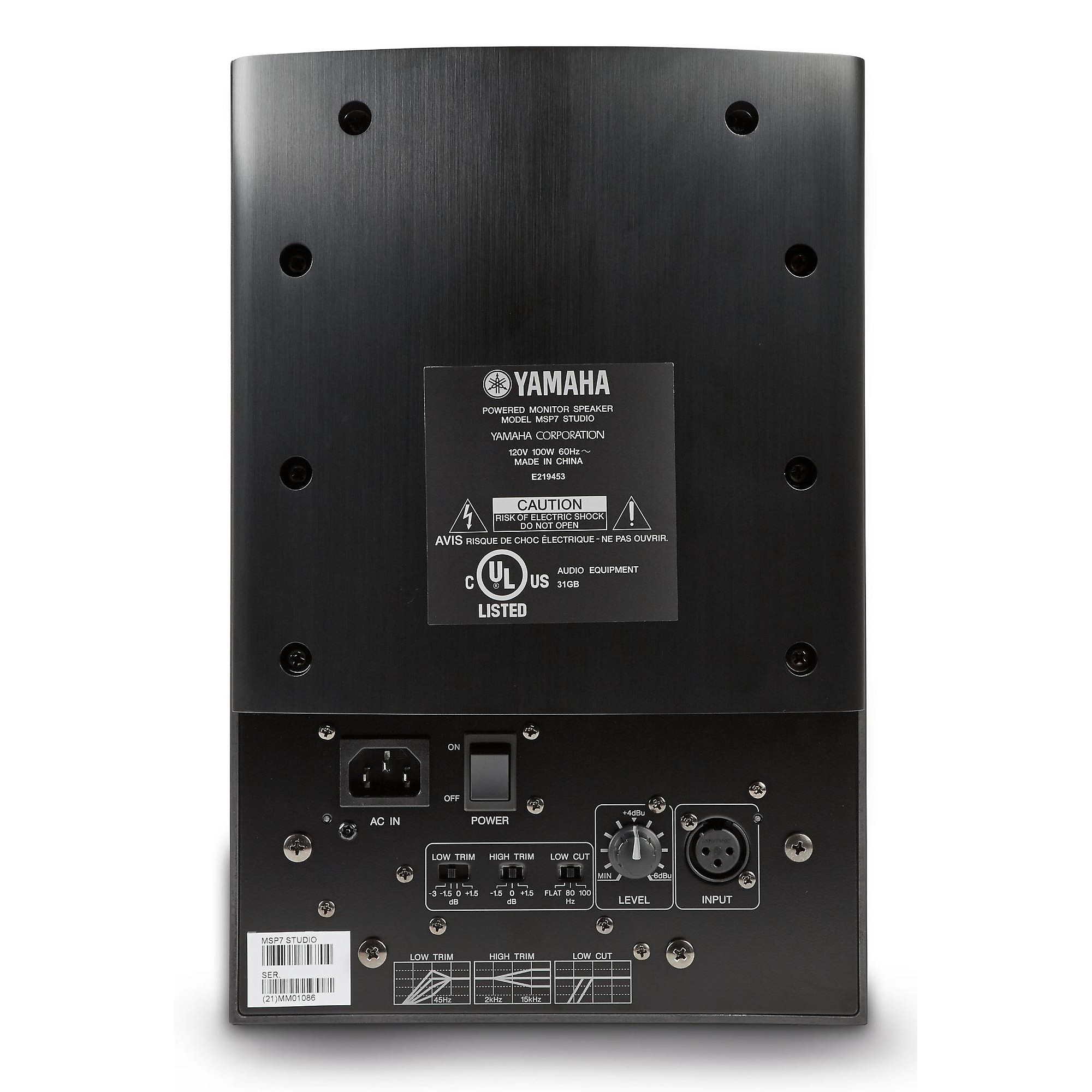 Open Box Yamaha MSP7 STUDIO Powered Studio Monitor | Guitar