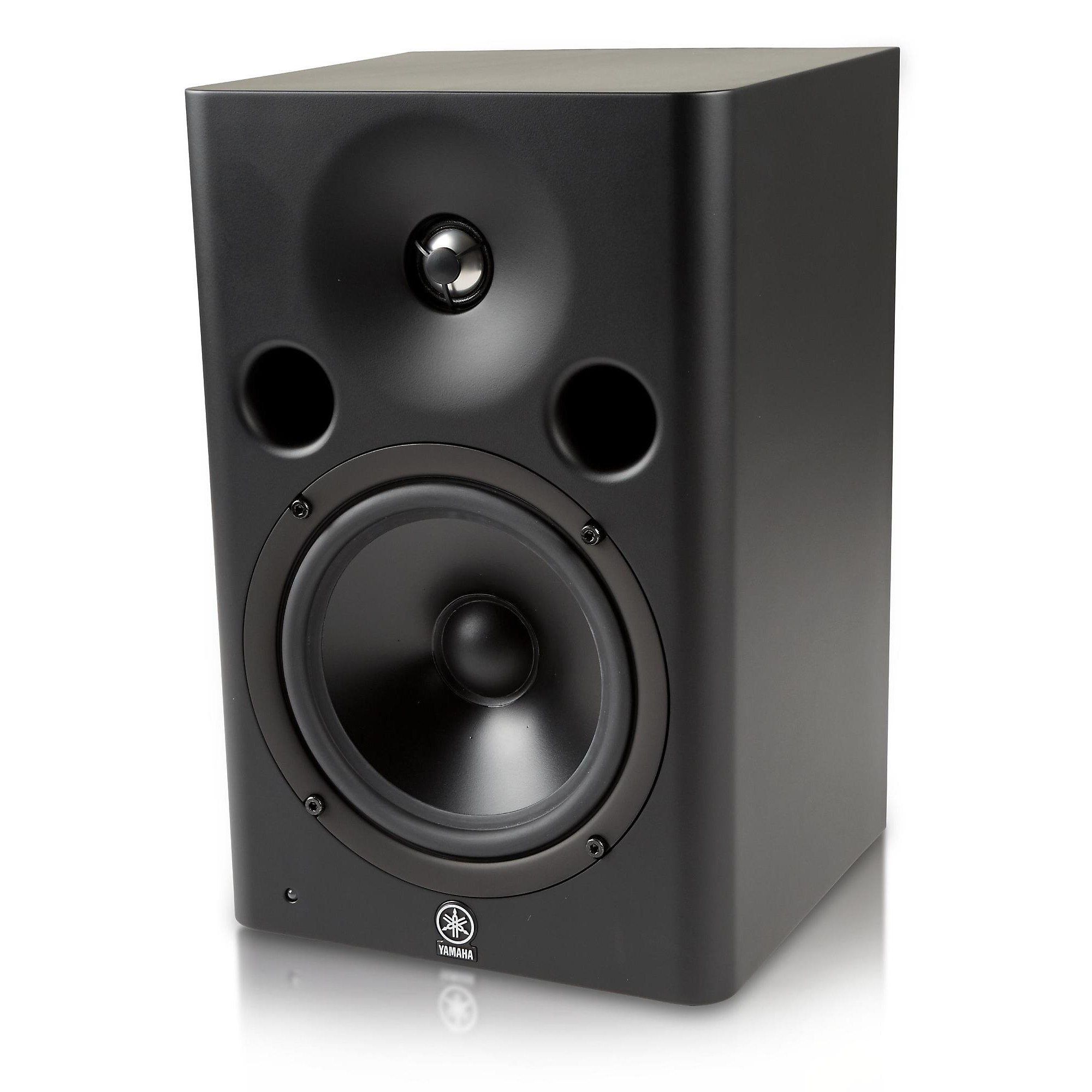 Open Box Yamaha MSP7 STUDIO Powered Studio Monitor | Guitar