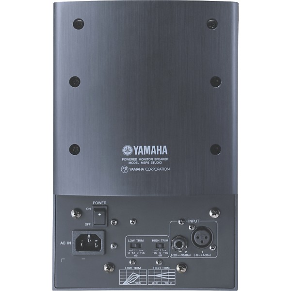 Restock Yamaha MSP5 STUDIO 5" Powered Studio Monitor (Each)