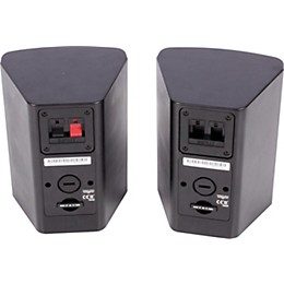 Open Box JBL Control 23T 2-Way 3-1/2" Indoor/Outdoor Speaker Pair Level 1 Black
