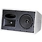 JBL C29AV-1 Control 2-Way Indoor/Outdoor Speaker White thumbnail
