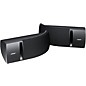 Bose 161 Speaker System (Pair) Black thumbnail