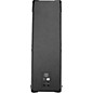 Tapco 6925 2-Way Dual 15" Speaker Cabinet