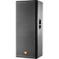 Open Box JBL MRX525 Dual 15" 2-Way Loudspeaker Level 1 thumbnail