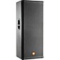 Open Box JBL MRX525 Dual 15" 2-Way Loudspeaker Level 1