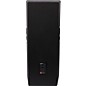 Open Box JBL MRX525 Dual 15" 2-Way Loudspeaker Level 1