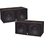 Yamaha SW218V Dual 18" Club Series V Subwoofer Pair thumbnail