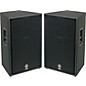 Yamaha C115V 15" 2-Way Club Speaker Pair thumbnail