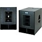 Mackie SWA1501 Active Subwoofer System Pair thumbnail