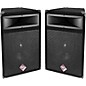 Nady PTS515 12" 400W 2-Way Trapezoid Speaker Pair thumbnail