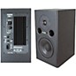 Fostex PM-1 6-1/2" Powered Studio Monitors - Pair thumbnail