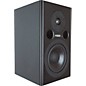 Fostex PM-1 6-1/2" Powered Studio Monitors - Pair