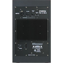 Fostex PM-2 MKII 8" Active Nearfield Studio Monitors - Pair