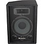 Open Box Phonic S710 10 in. 2-Way Speaker Level 2 Regular 190839197948 thumbnail