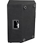Open Box Phonic S710 10 in. 2-Way Speaker Level 2 Regular 190839601827