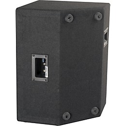 Open Box Phonic S712 12" 2-Way Speaker Level 1