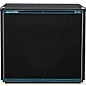 Acoustic B115 250W 1x15 Bass Cabinet