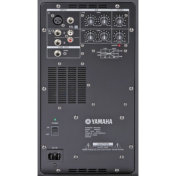 Yamaha MSR250 Active Powered Speaker