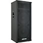 Open Box Kustom KPC215H 2x15" PA Speaker Cabinet with Horn Level 1 thumbnail