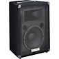 Restock Yamaha S12E 12 In 2-Way Cabinet thumbnail