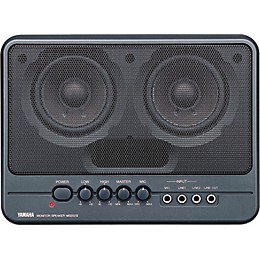 Restock Yamaha MS202II Powered Monitor
