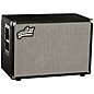 Open Box Aguilar DB 210 2x10 Bass Cabinet Level 2 Classic Black, 8 ohm 194744933349 thumbnail