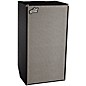 Aguilar DB 810 8x10 Bass Cabinet Classic Black 4 Ohm thumbnail
